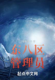 长久的是绿荫