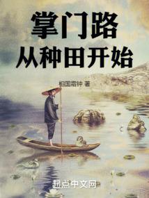 暗黑驱魔人