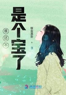 朦动青春