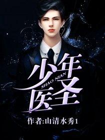 走过你的旧时光