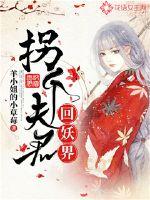 陈家子墨—第一季—刀剑枕梦