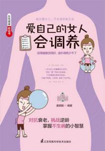 半岛之我的魔幻手机