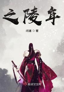 黑漆II