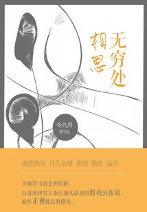黑白灰LOG