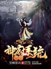 忆年荒芜