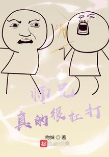 鲸落之恋