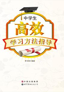 名侦探柯南之善与恶