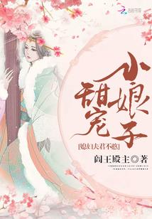 吕布之天下无敌