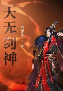 素锦年华—用整个青春去爱你