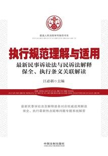 我曾赤诚天真爱过你