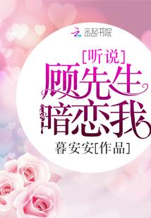 火影之大筒木羽风