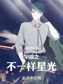 海贼王之热血传奇