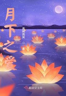 随心念念