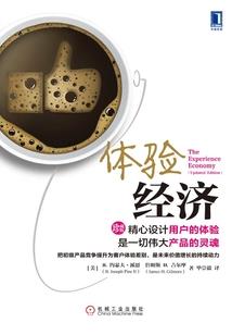 养个美男不容易