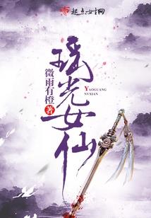我作长风陪伴你