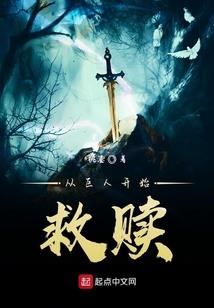 梦不成灯还明