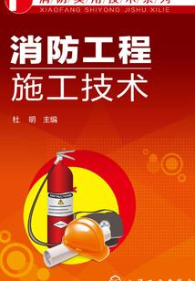绝世特工：异能帝后