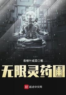 趁着张扬使劲骄傲