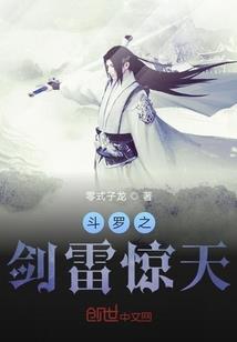 仙侣道