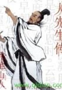 男色狠勾人之霸皇