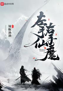 清悠路