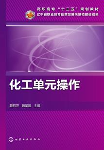 穿越之萌妃闹翻天