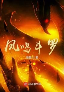 温声细雨唯卿风