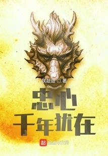 佛祖崇道