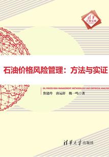 距离跨不过爱