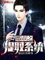 红尘百里