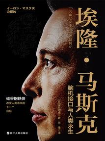 拯救书荒