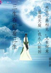 破碎重圆