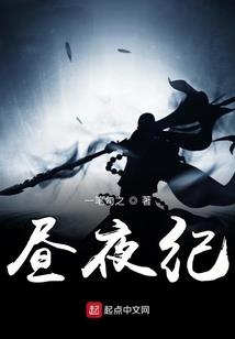 逆天的枪神系统