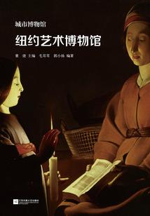 恶徒之城