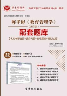 穿越诸天之系统傍身