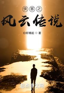 娱乐巨头沈老板