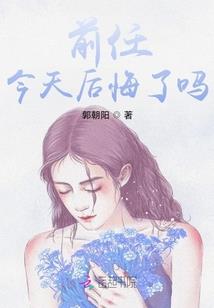 神律遗族