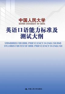 人格再续