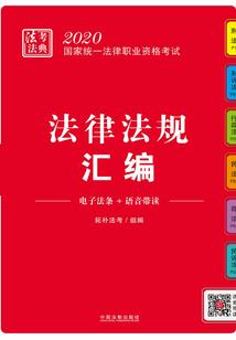 杀入天外天