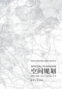 修仙之做鬼也不放过你