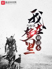 文娱：这个天后很想恋爱