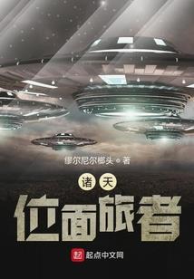 瑰洱水晶