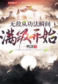 掌灯人录