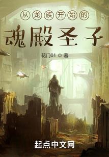 力之浩渺
