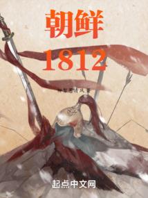 傲世狂医