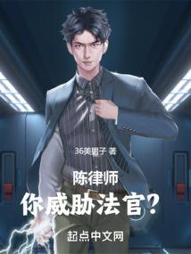 理念纷争