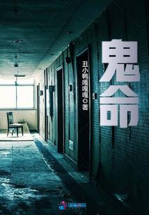 遇你如一曲惊鸿