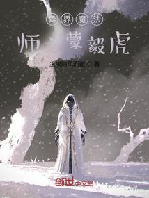 情伤，天地同殇