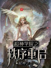 一剑锋芒