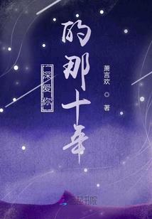 大佬的日常